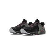 Buty Under Armour HOVR™ Apex